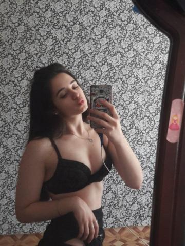 Сесилия