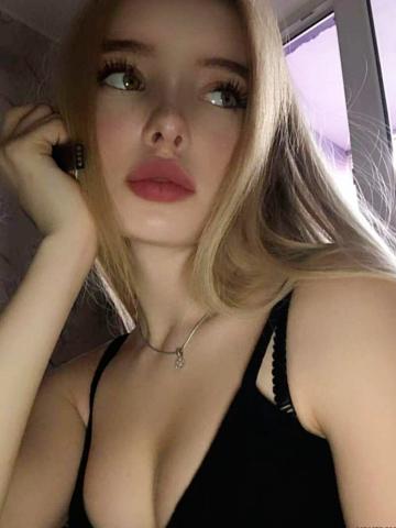 Леся