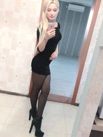Флора